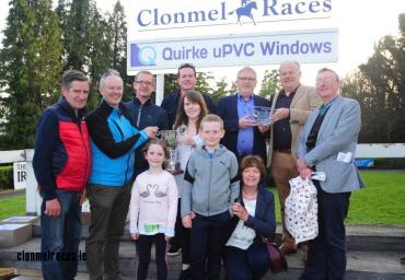 Quirke uPVC Tipperary Cup 2019