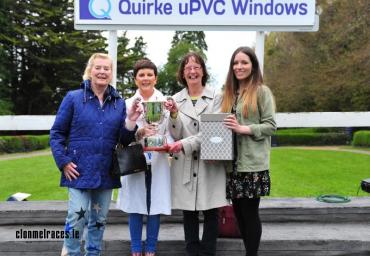 Quirke uPVC Tipperary Cup 2018 