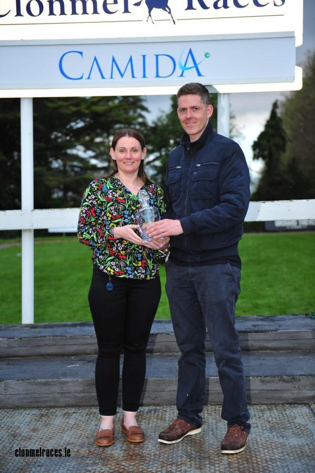 Camida (QR) Maiden 2018 